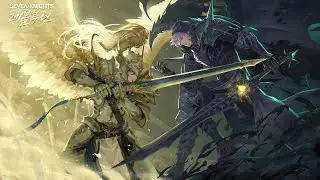 【敖武】七騎士SEVEN KNIGHTS RE:BIRTH #41