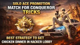 Solo Conqueror Last Zone Survive Without BRDM  | Last zone Me Bina BRDM Ke Survive Kaise Kare