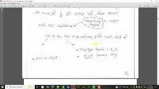 Cable Selection in Electrical Design