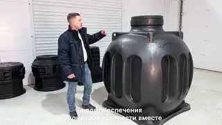 КАБЕЛЬНЫЙ ПЛАСТИКОВЫЙ КОЛОДЕЦ КС-5-КСС (крышка 560 мм)номенклатура (110104-00055) 