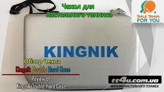 Обзор Чехла Kingnik Double Hard Case // Review of Kingnik Double Hard Case!