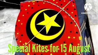 Ooffff yeh dragon fighter kites with lions on terrace for festival season Special branded materials