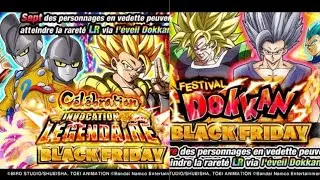 Invocations sur ce portail All Stars !!! incroyable !! #dokkanbattle #invocation
