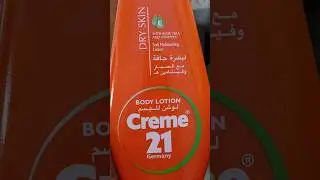 Creme 21 Germany ultra lotion for dry skin #shorts #lotion  #shortvideo #cream #viralvideo