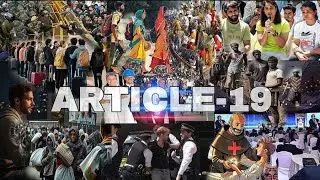 When the Supreme Court Saved Free Speech | Article 19 & Section 66AExplained #Article19#facts#video 