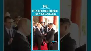 Putin and Kim Jong-un Hug as They Bid Farewell After China's V-Day | #shorts