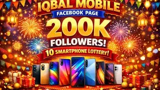Facebook Page Ammadi YouTube Channel Subscribe Toubasingi Lottery Yaogadabasing Link Makhada👇