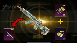 Free. Starcore - M762 .Skin got