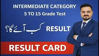 Result | Intermediate catergory | Certificate | 5 to 15 grade test | IBA STS Screening