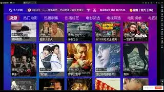 两款追剧自由app分享