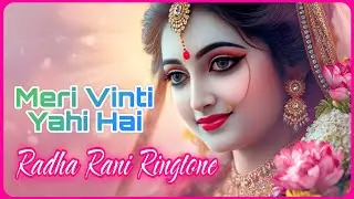 2026 New Bhakti Ringtone Edit by Editor2Himandhu. #video #ringtone #music 