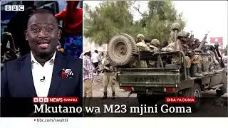 Matangazo ya Dira ya Dunia TV Alhamisi 06/02/2025