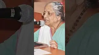 Dhiruben Patel | જાણીતા લેખિકા ધીરુબેન પટેલનું નિધન | તેમની નવલકથા પરથી બની હતી આ ફિલ્મ | News18