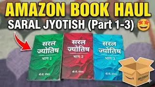 Best Books to Learn Astrology? Saral Jyotish by B.P. Goel (Part 1-3)