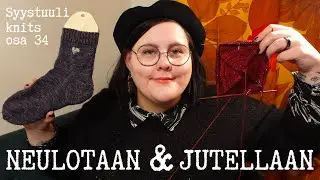Tyyli-inspiraatio, neulesuunnittelu, Ainon baskeri & kes&auml;lomasuunnitelmia 💌 / Syystuuli knits osa 34