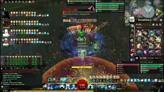 Pov guardian: AI Light 2026/01/28