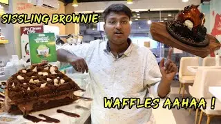 SIZZLING BROWNIE | FLYING ICE CREAM |WAFFLES -BELGIUM CHOCOLATE - CREAM & FUDGE|FOODIE TIME'S|TRICHY