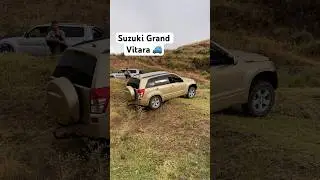 Suzuki Grand Vitara #offroad  #бездорожье