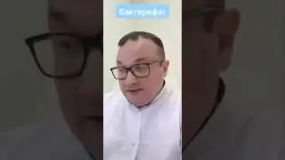 💊 Лечение простатита дома