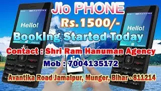 Jio Phone Rs1500/- Booking Tips & Tricks