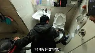 변기 배관 안에 이런 게 있다고??