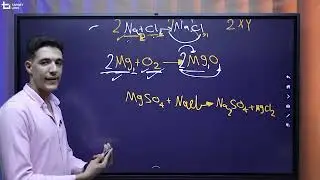 طريقة حل سؤال وزن المعادلة الكيميائية للصف الثاني الاعدادي | مستر محمود حامد