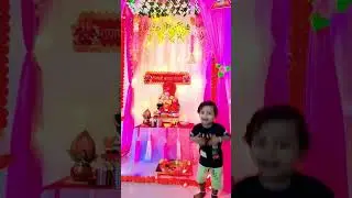 Aamchya pappanni ganpati aanla ❤️😍 #shorts