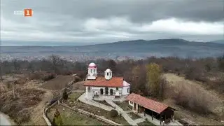 Обидимски манастир 