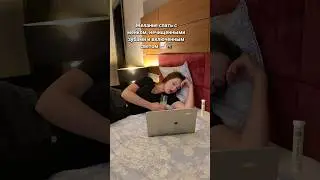 Жиза 🗿.Чтобы поддерживать свой уровень энергии= правильный гормональный фон=витамин С✅ арт:WW154733