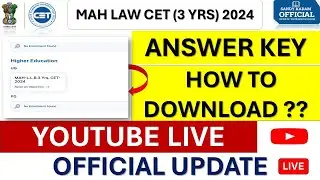 MH LAW CET (3 Yrs) 2024 ANSWER KEY | How to Download MH LAW CET (3 Yrs) Answer Key 2024 #mhlawcet