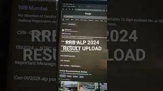 RRB ALP 2024 RESULT UPLOAD   || #aplresult2024 #alp #alp pshycho ||