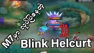M7 အမှန်အကန်တွေ လုပ်ပြနေတဲ့ YG #yg  #m7  #ying #blink #helcurt #gamehighlights #yangongalacticos