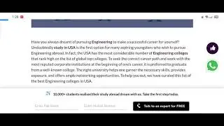 Best engineering universities in USA || USA engineering universities
