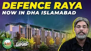 🚨Replica of Defence Raya Lahore - DHA Islamabad Rawalpindi - Property Gupshup