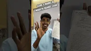 #MARATHI 4 MARKS UNSEEN PASSAGE|  STD 10th #S.S.C BOARD EXAMS| #MAHARASHTRA BOARDS| #tips
