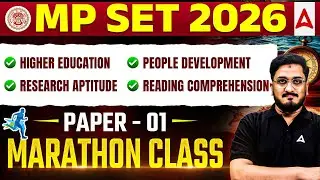 MP SET Paper 1 Marathon Class | MP SET Paper 1 Preparation | MP SET Paper 1 Previous Year Questions