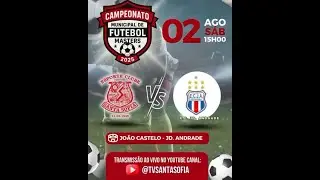 CAMPEONATO MUNICIPAL DE FUTEBOL MASTER