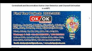 Centralized and Decentralized Active User Detection and Channel Estimation in mMTC