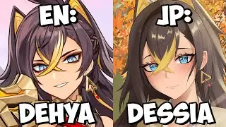 ENG & JPN DEHYA Voice Lines Genshin Impact