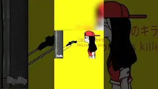 Fanmade forsaken intro (FT. Vanity/Slasher) #animation #forsaken #flipaclip