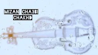 mizan cha3bi #jadid 2025 ميزان شعبي #باطري #بندير