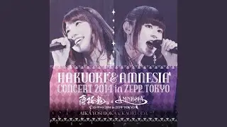 舞風 (薄桜鬼 & AMNESIAコンサートver.)