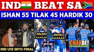 IND 🇮🇳 240/6 🥵 SA 🇿🇦 210/7😂 Destroy SA 🇿🇦 In Warm Up || Ishan 53 Tilak 45 || Pak Public Reactions 
