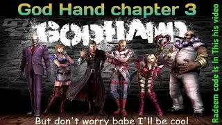 God Hand Full Gameplay | God Hand ppsspp | God Hand official | God Hand game | God hand series