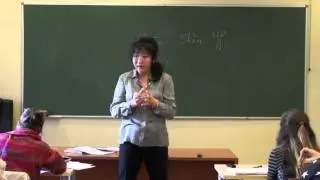 MTC: el Sh&egrave;n (Ri&ntilde;&oacute;n), concepto de Jing de Ri&ntilde;&oacute;n