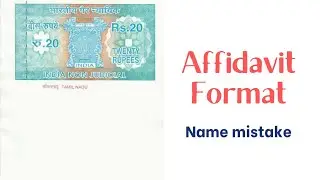 Affidavit Format for name mistake | DGMS | Suranga Oli
