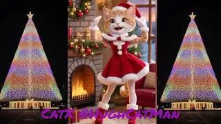 DancingCatX. 5минут радости. Cat Dancing Near Christmas Trees 
