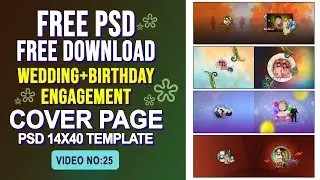 Wedding-Birthday-engagement cover page PSD 14x40 Template 300 DPI  Free Downlaod 29-11- 2025 :25