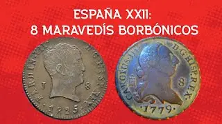 Monedas de 8 maravedíes borbónicos - EL_MONETARIO_ESTRAFALARIO #monedasantiguas #coin #antiguo #lol