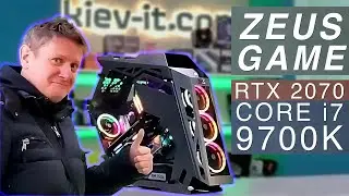 КАКИЕ ПК ПОКУПАЮТ ЗНАМЕНИТОСТИ // KIEV-IT ZEUS GAME ЗА 42К